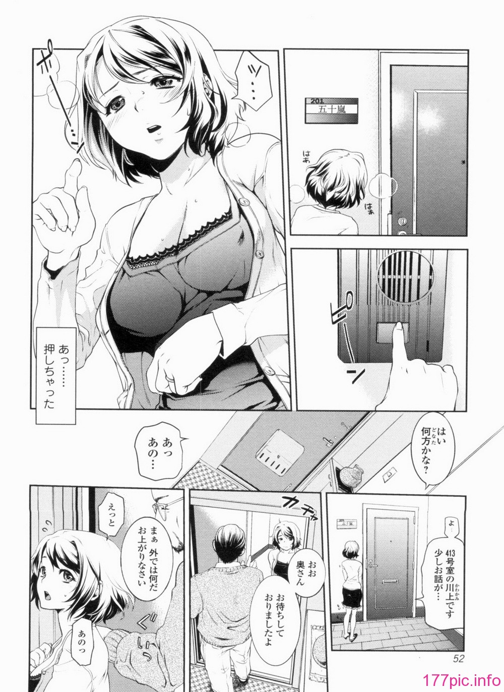 0055
