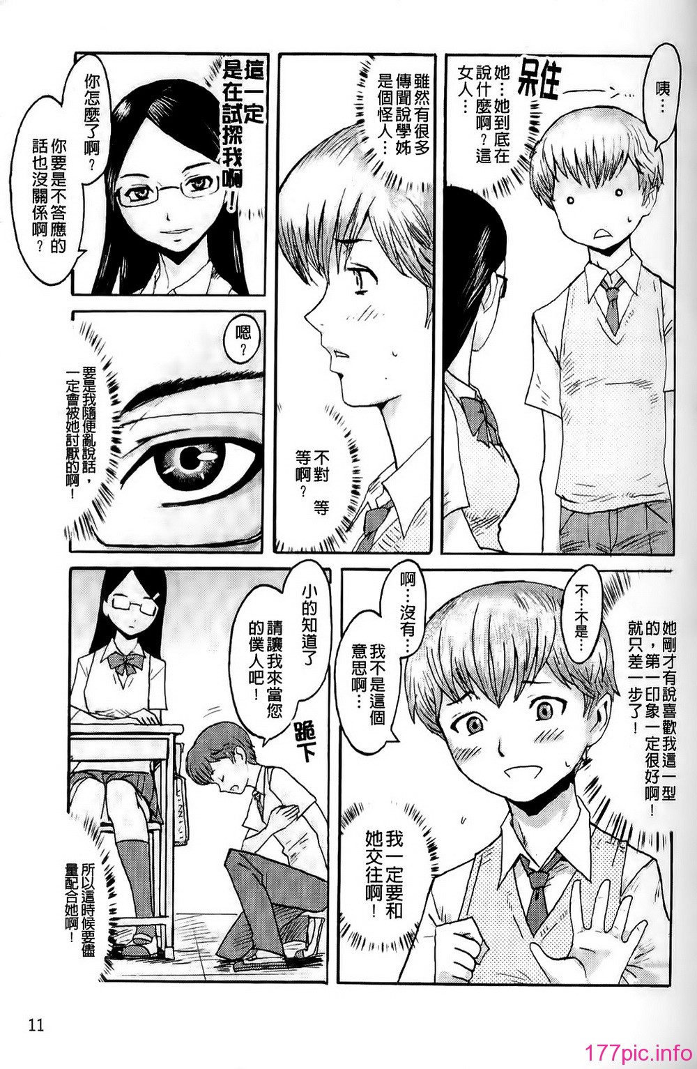 009