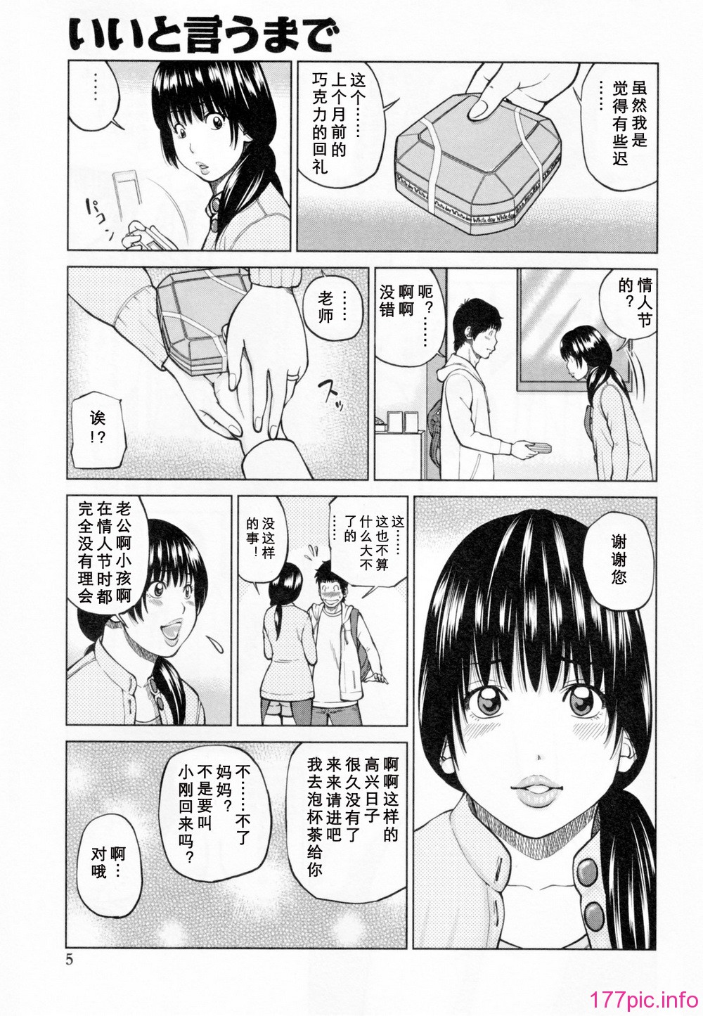 009