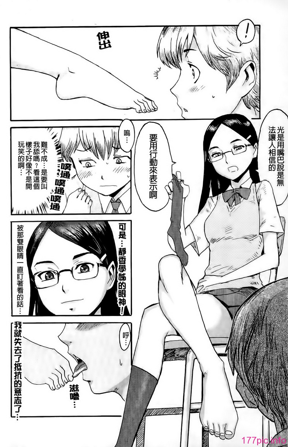010