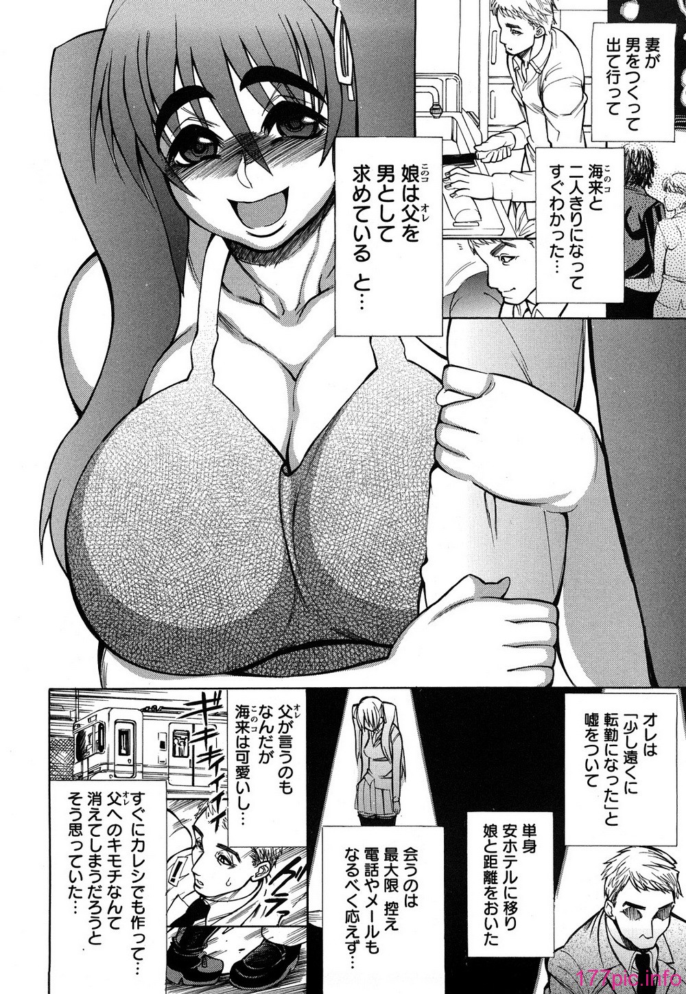 0116