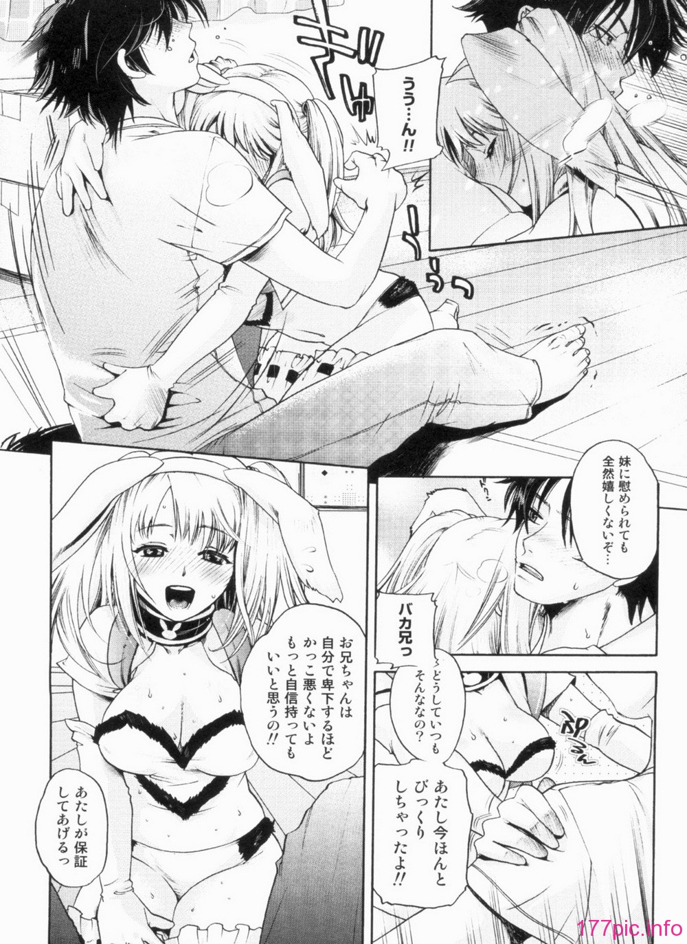 0117