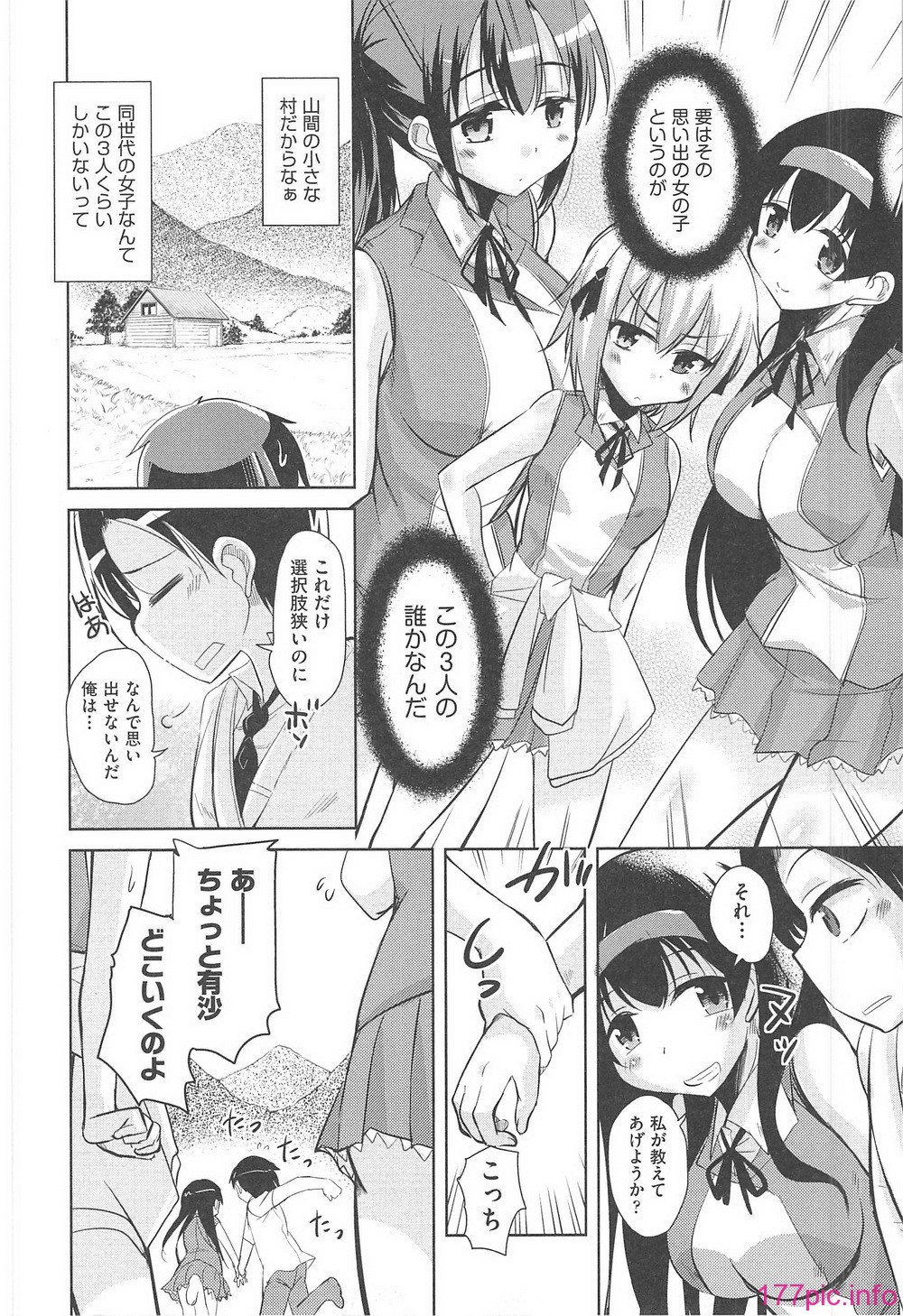 012