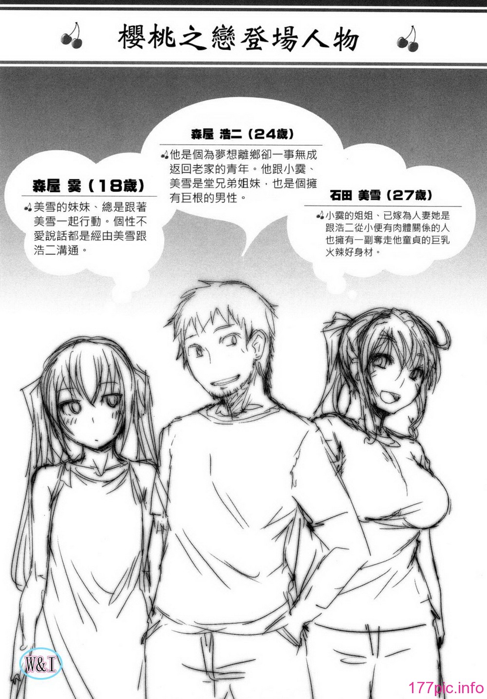 013