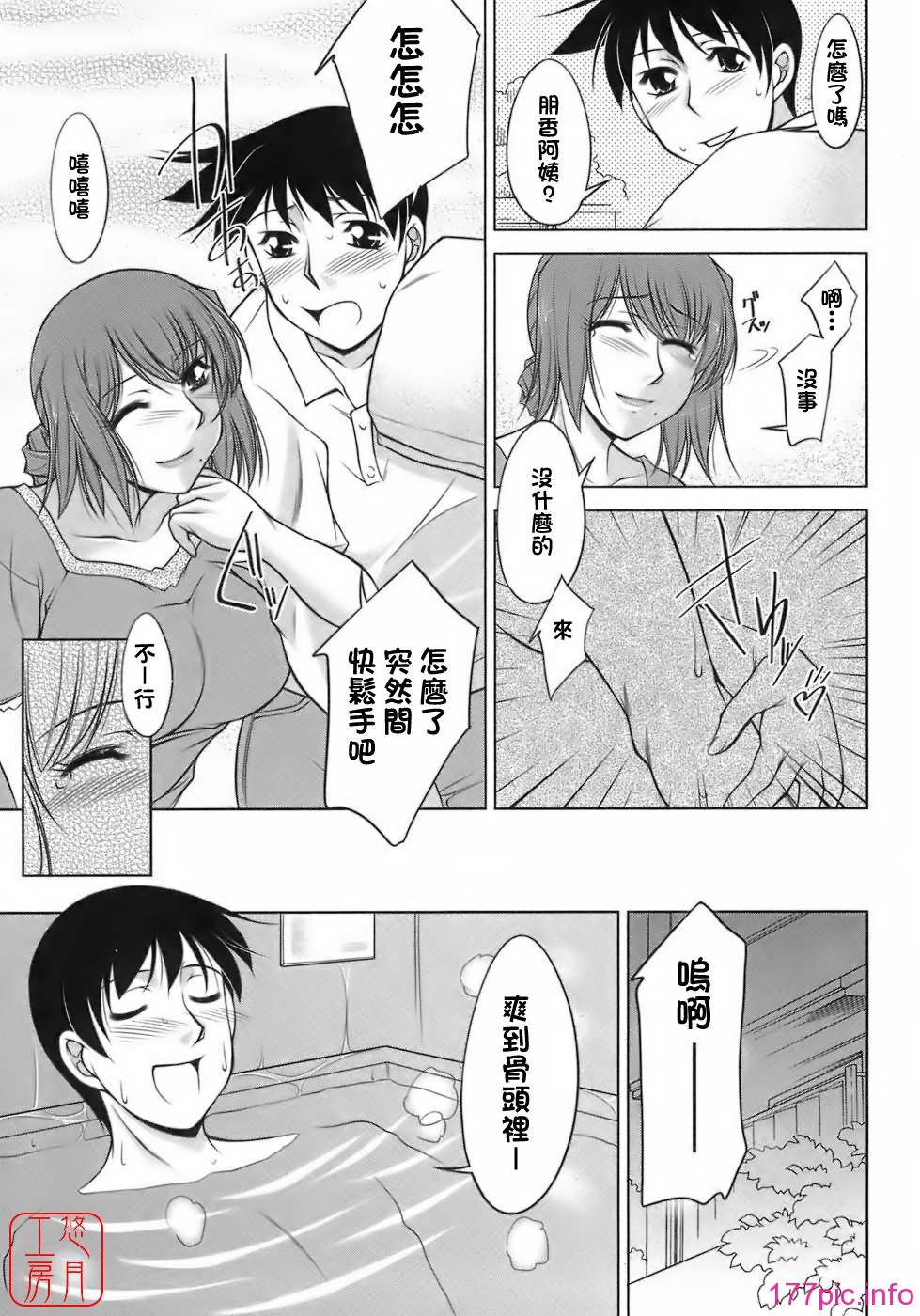 013