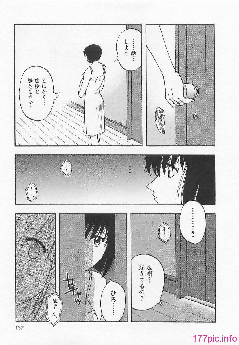 0140[1]