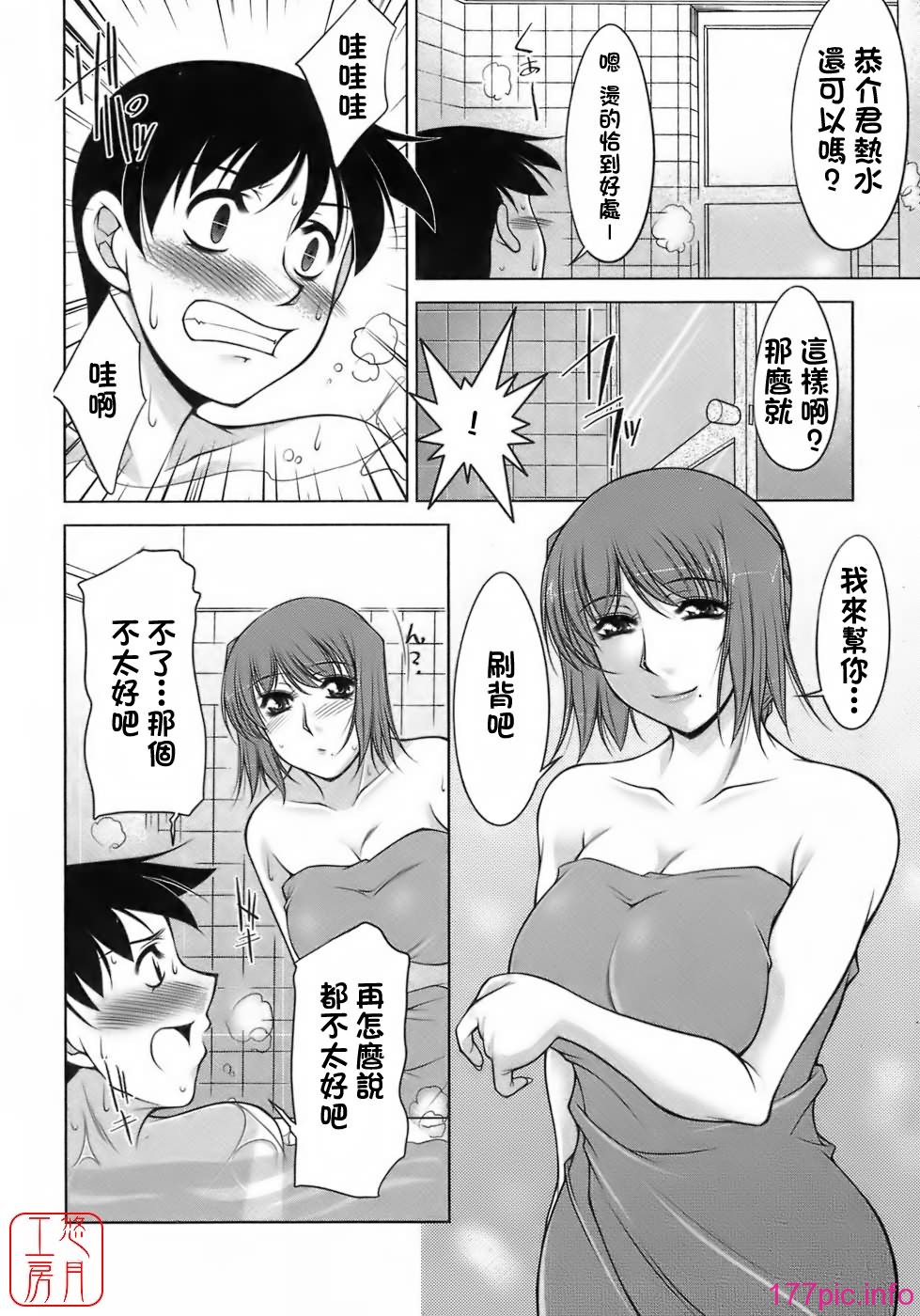 014