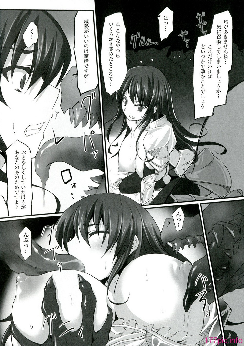 014