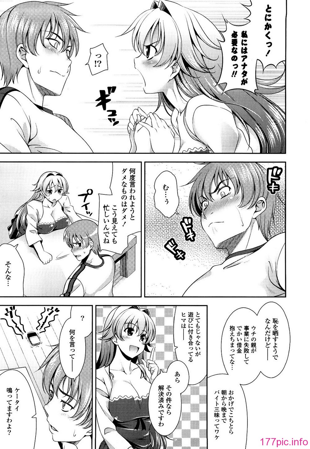 014