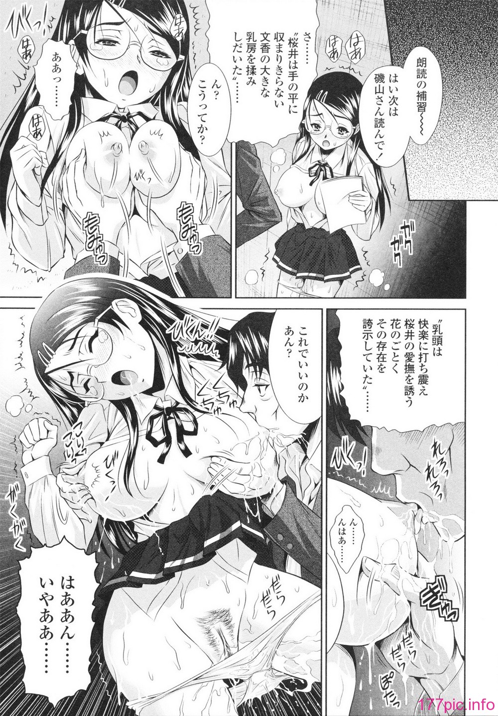 0144
