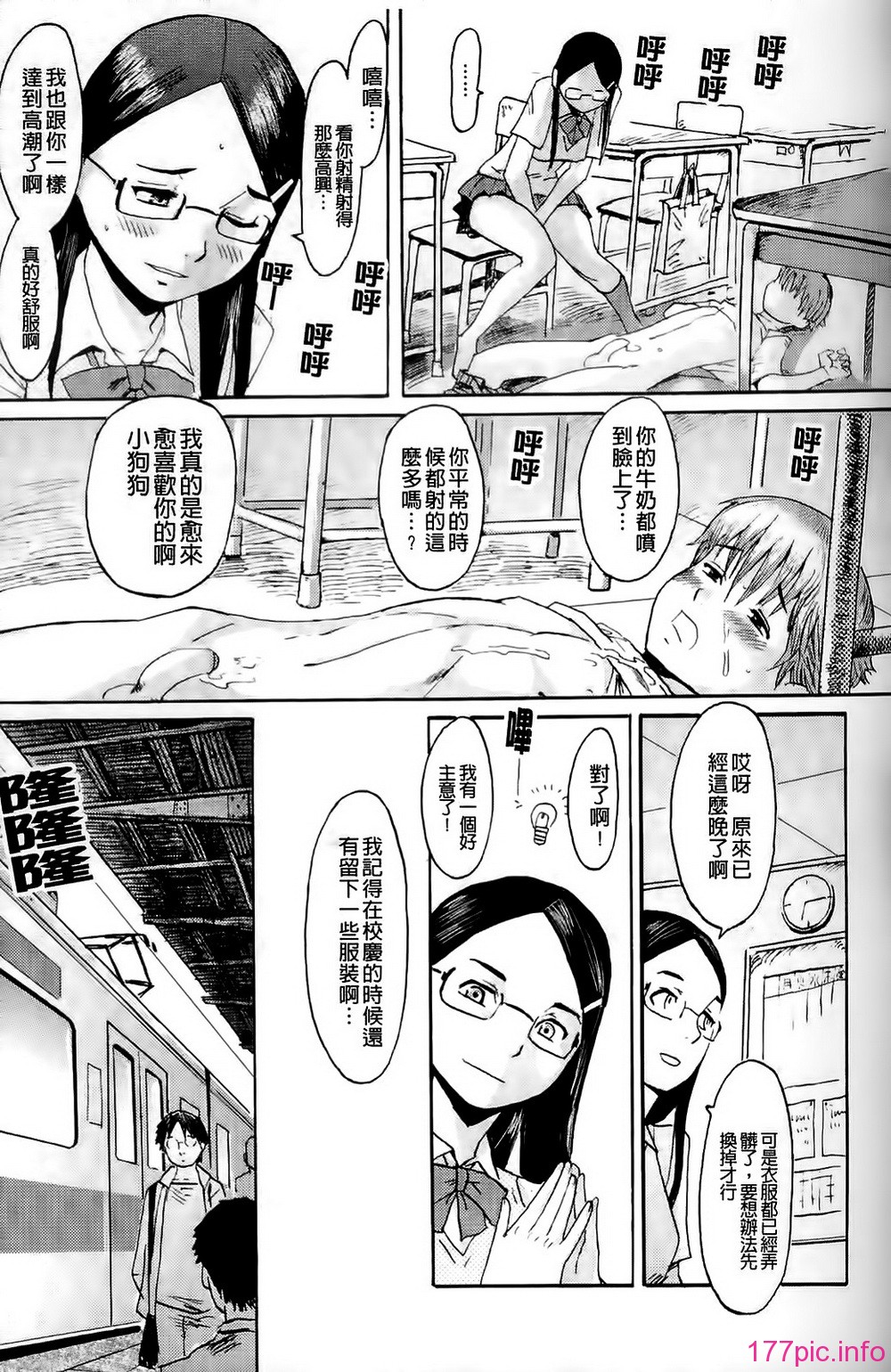 015