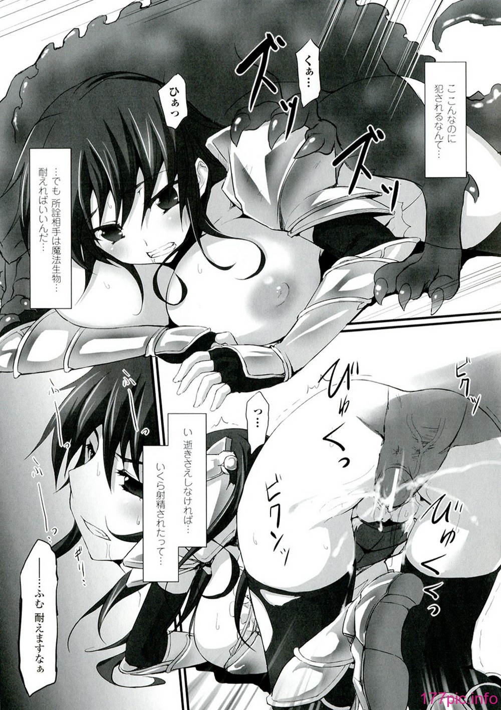 015