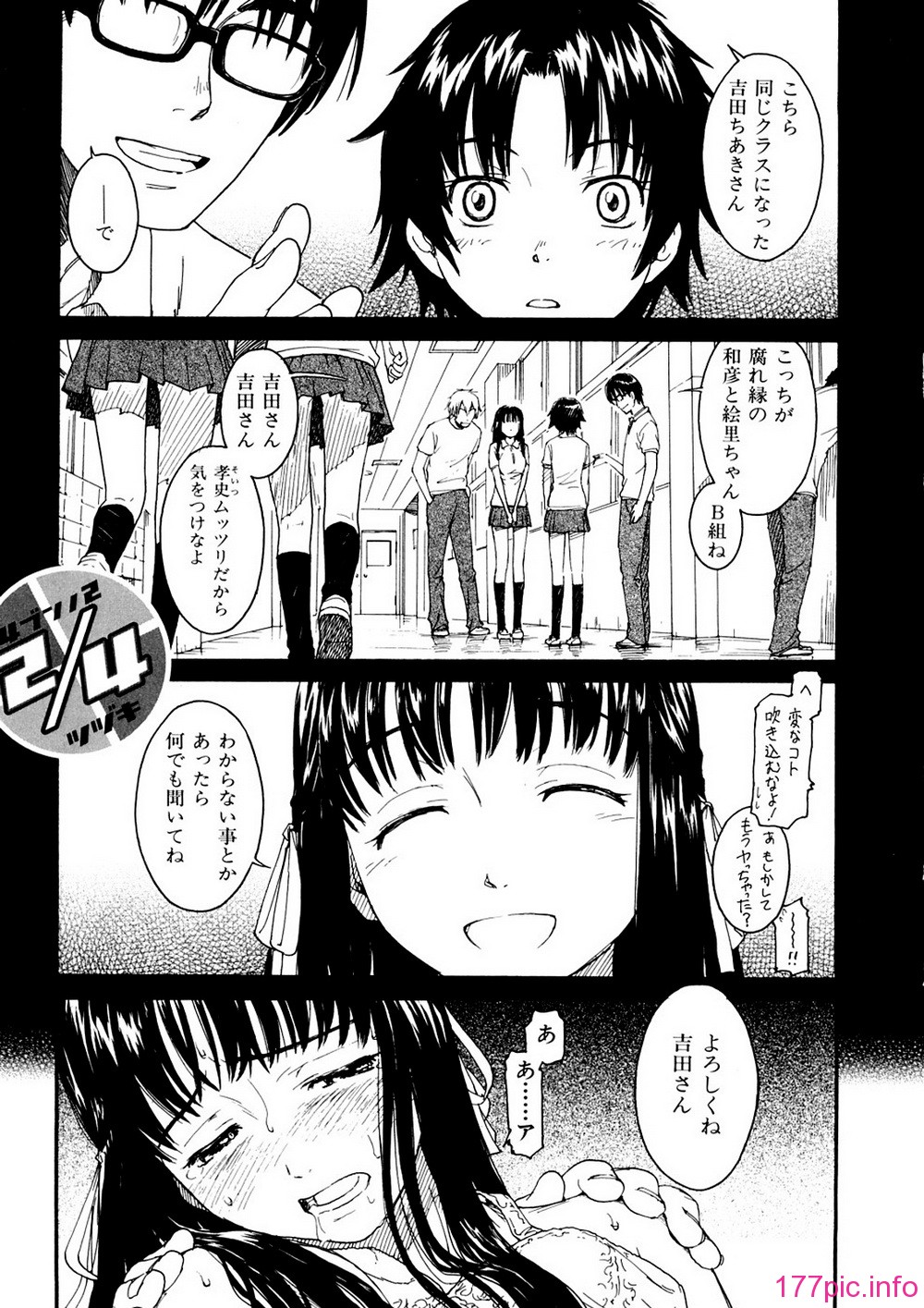 015