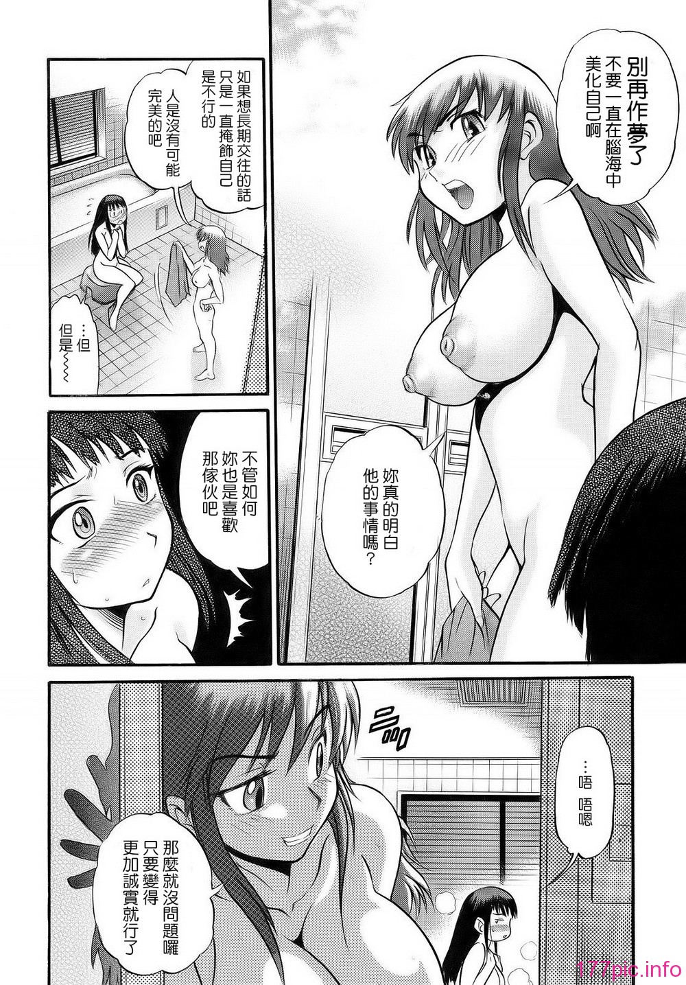 0154