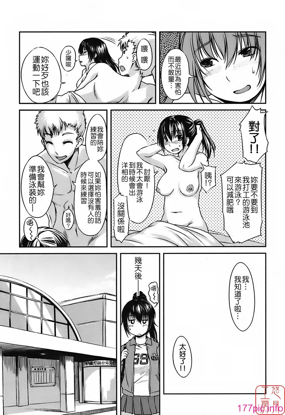 019
