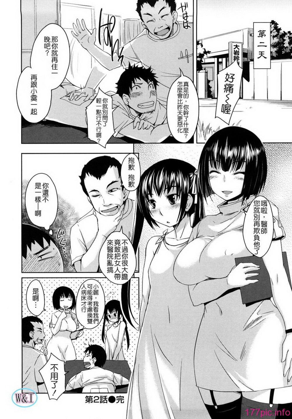 030