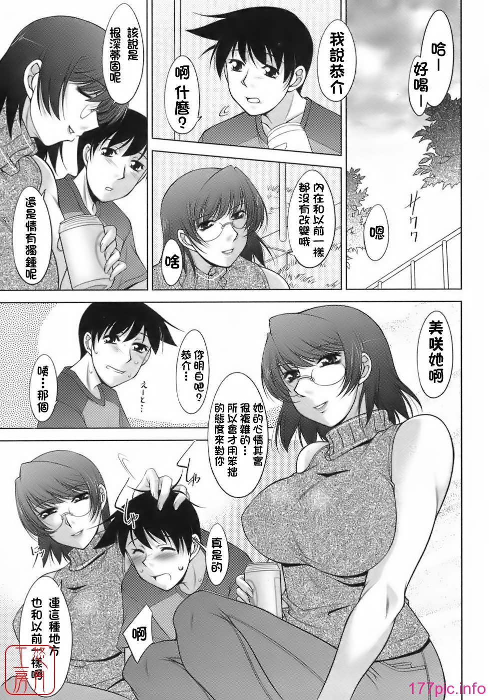031