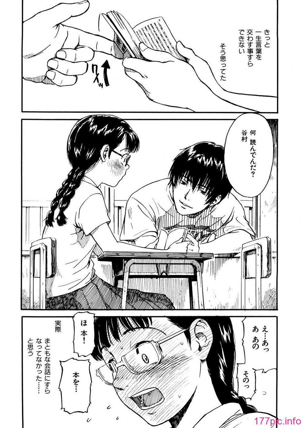 031