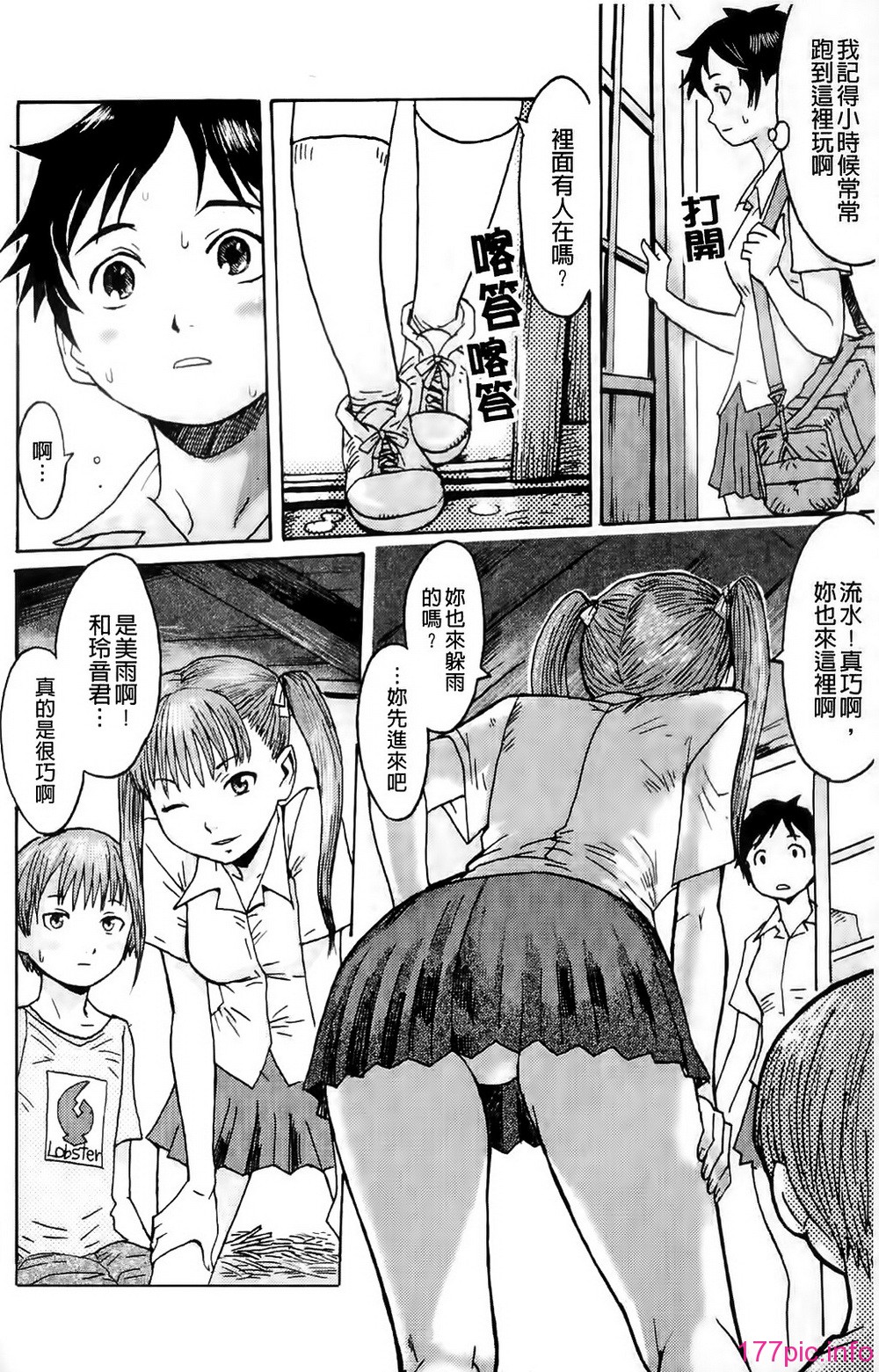 032