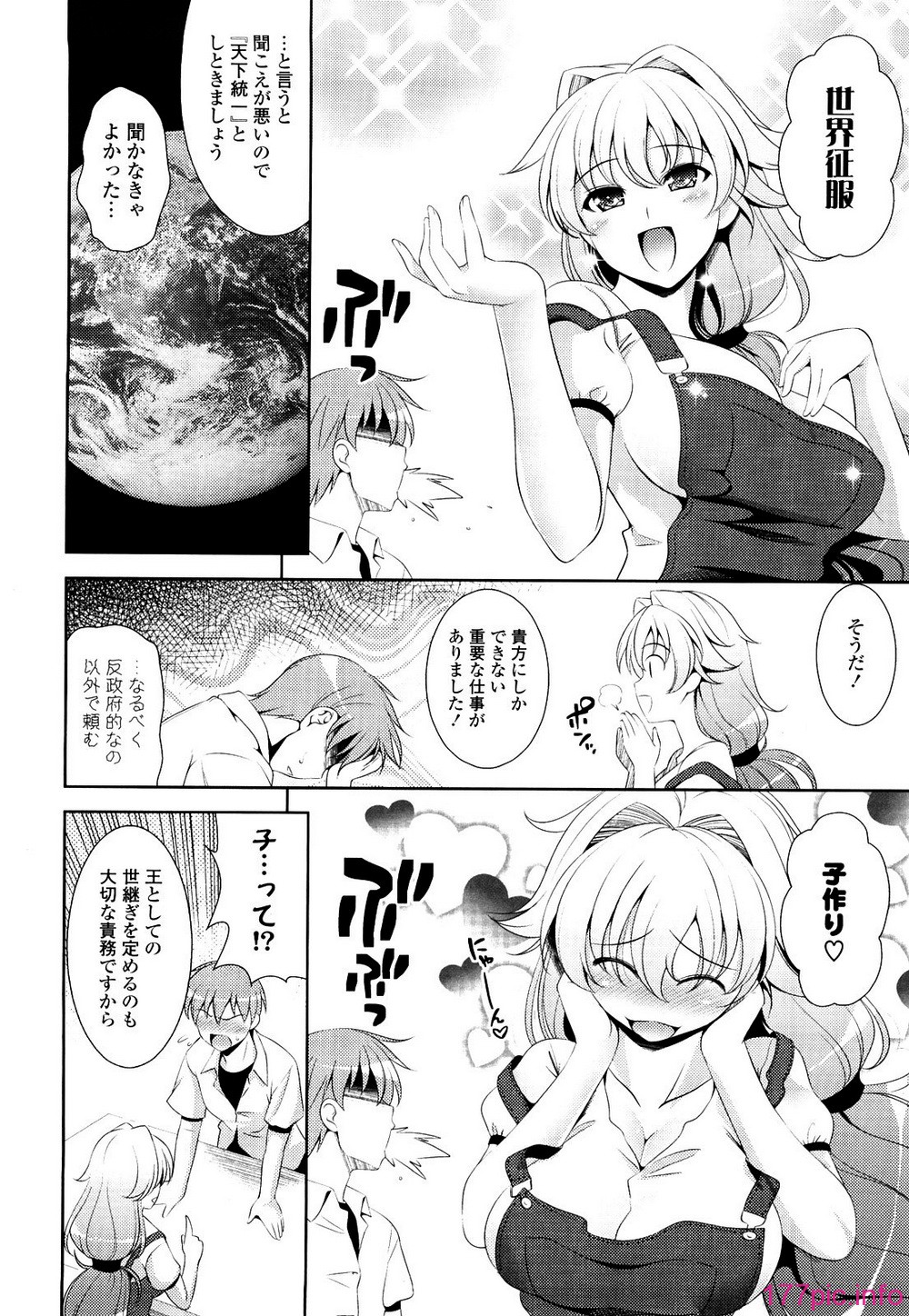 032