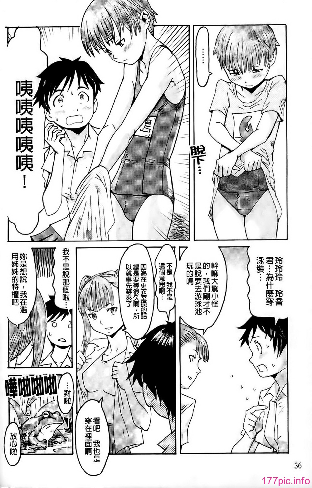 034