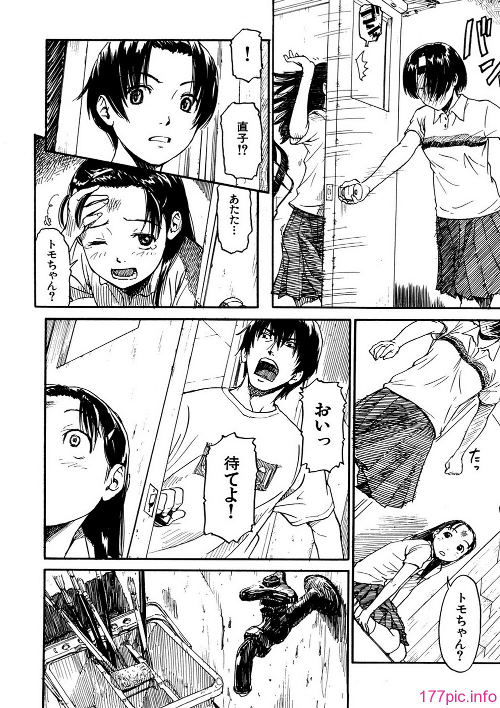 036