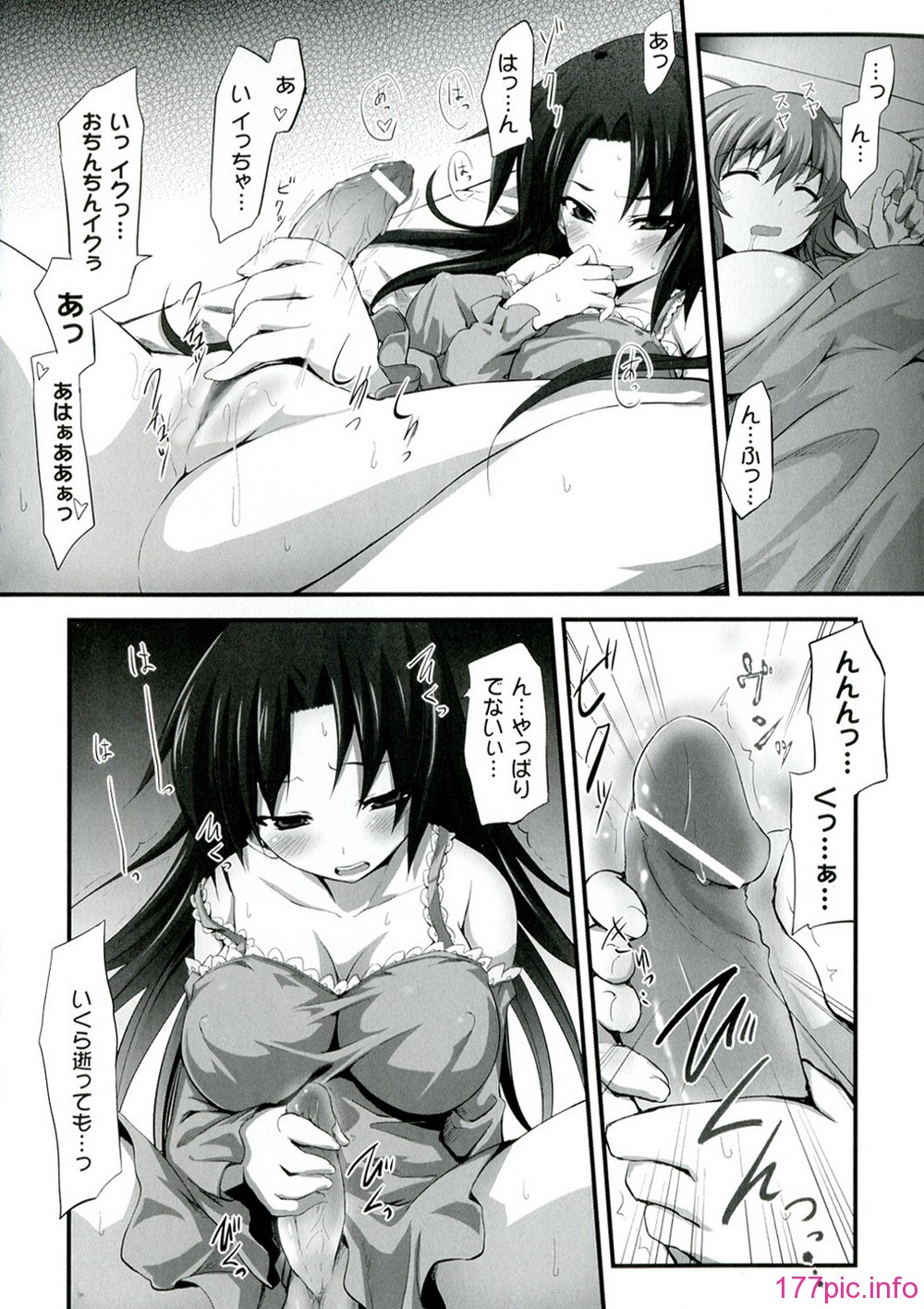 038