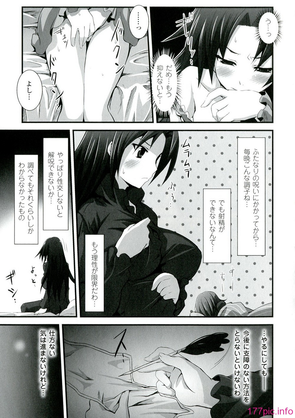 039
