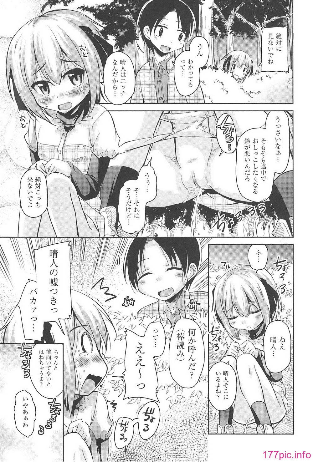 041