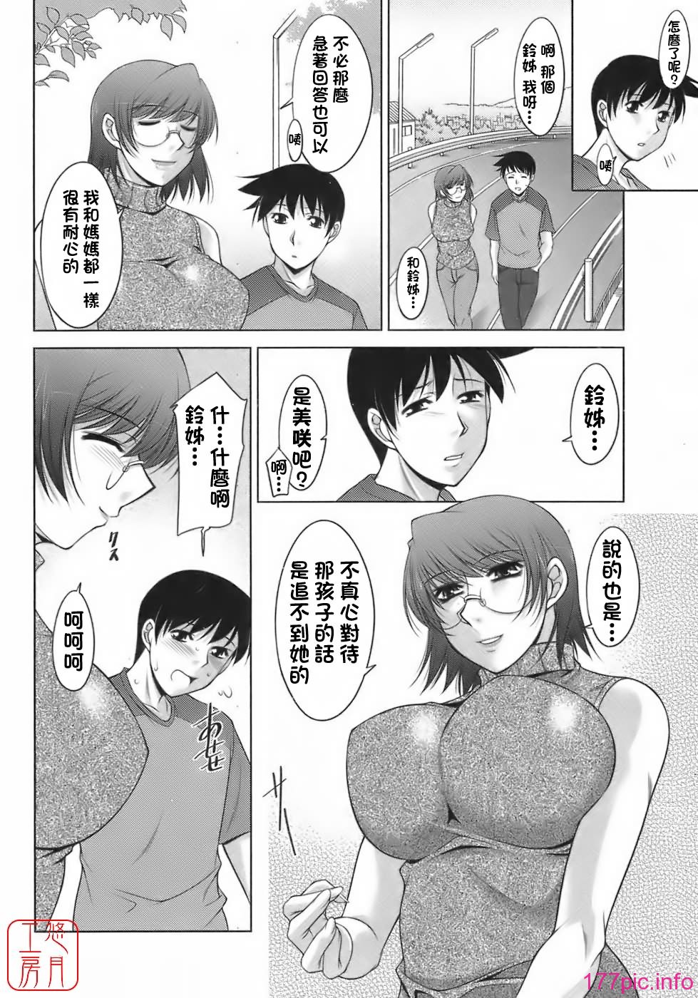 042