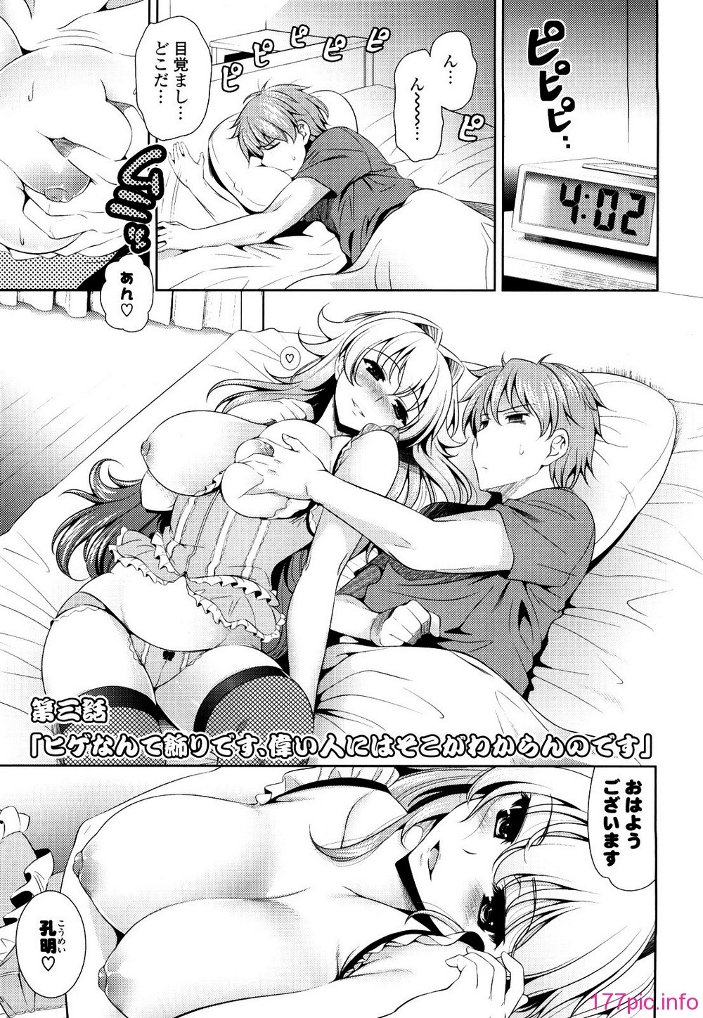 045