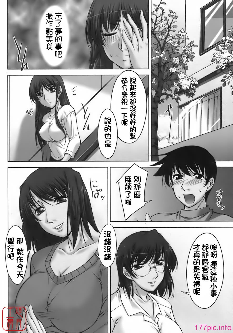 048