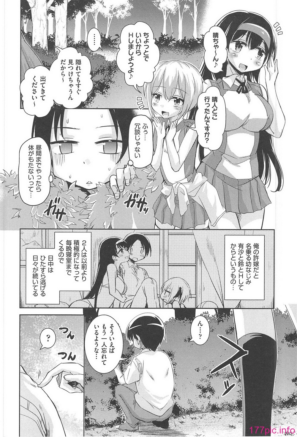 050