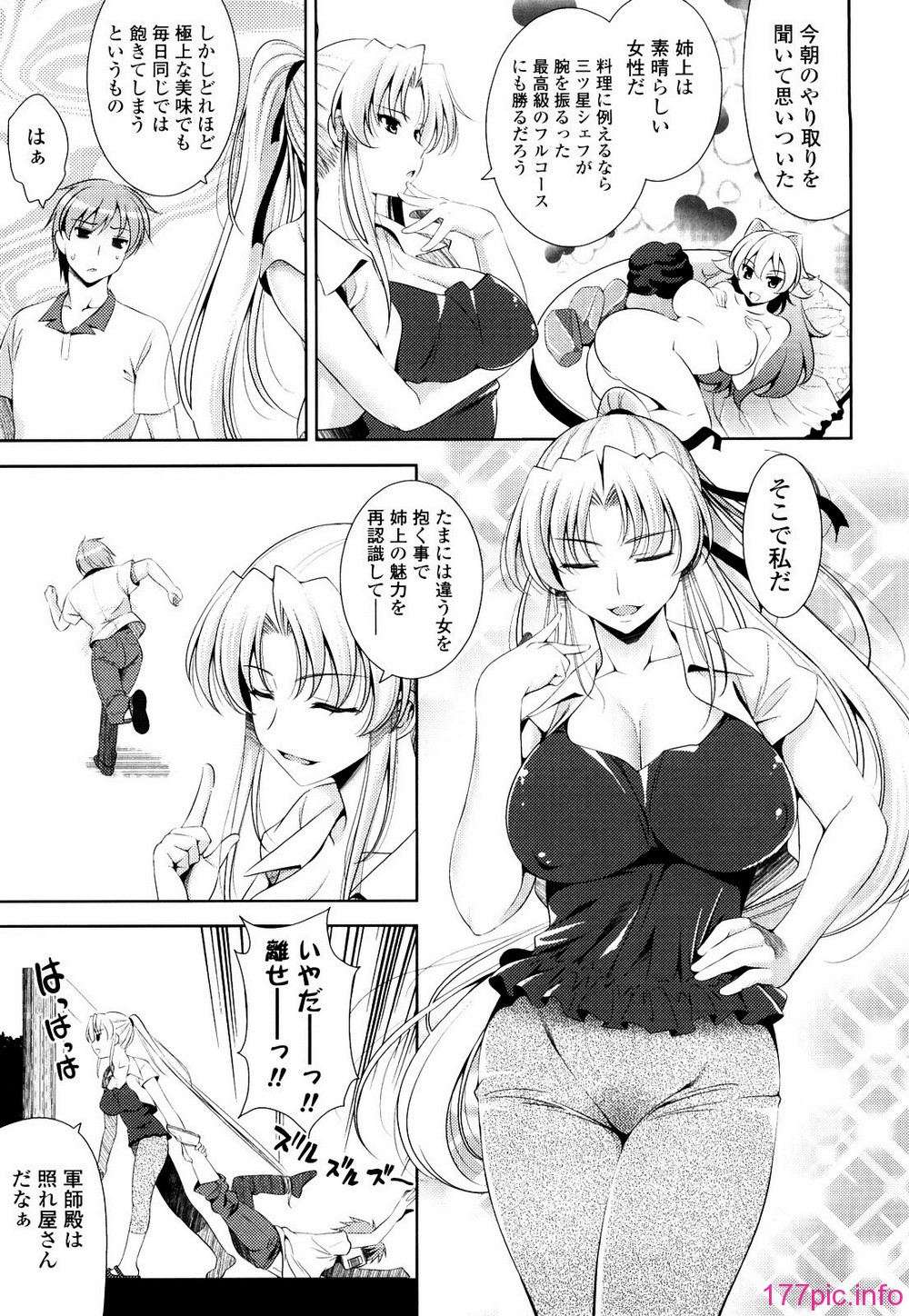 053