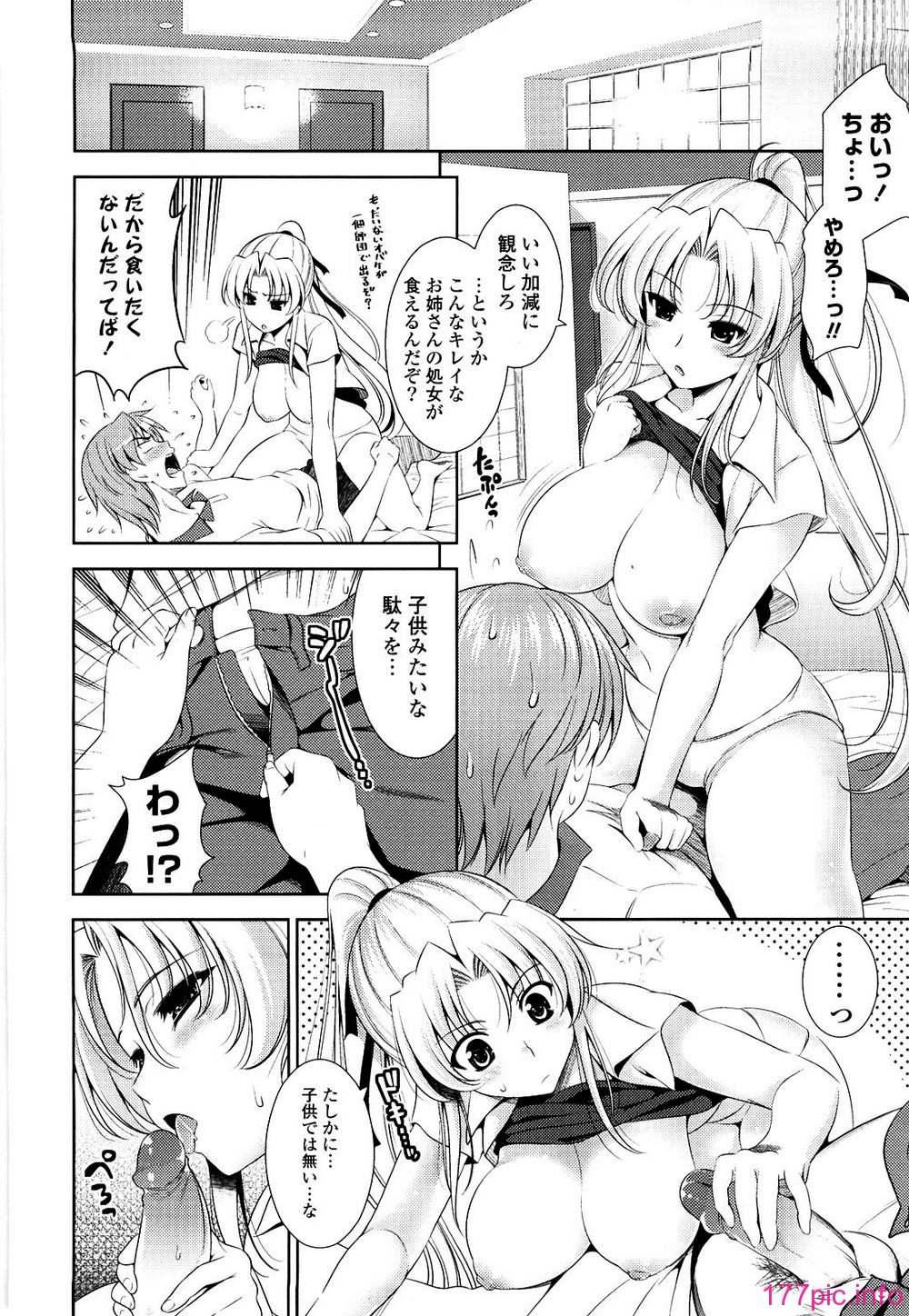 054