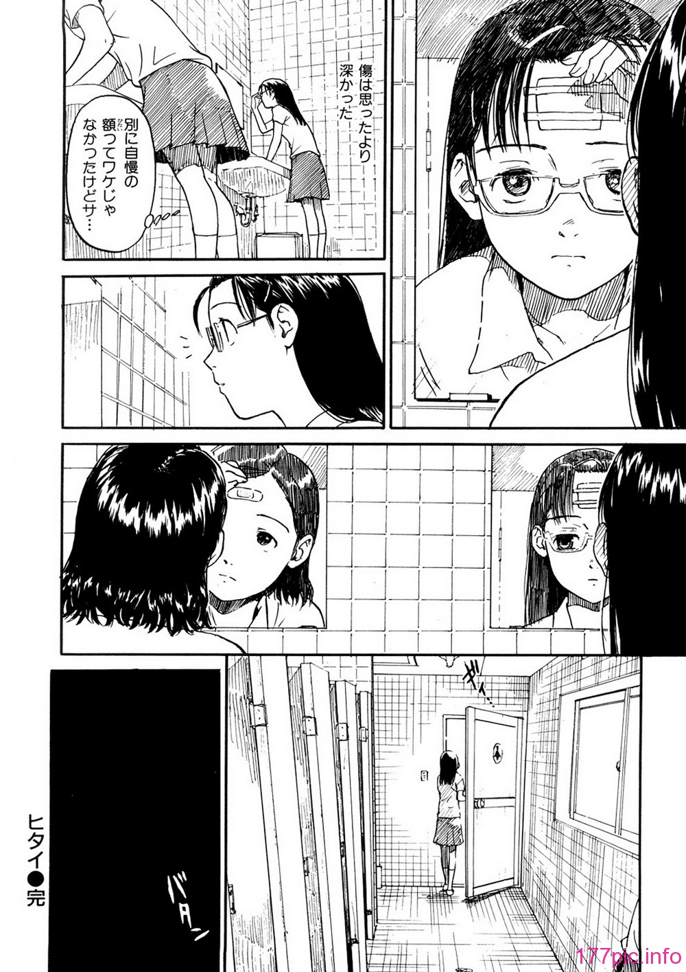 054