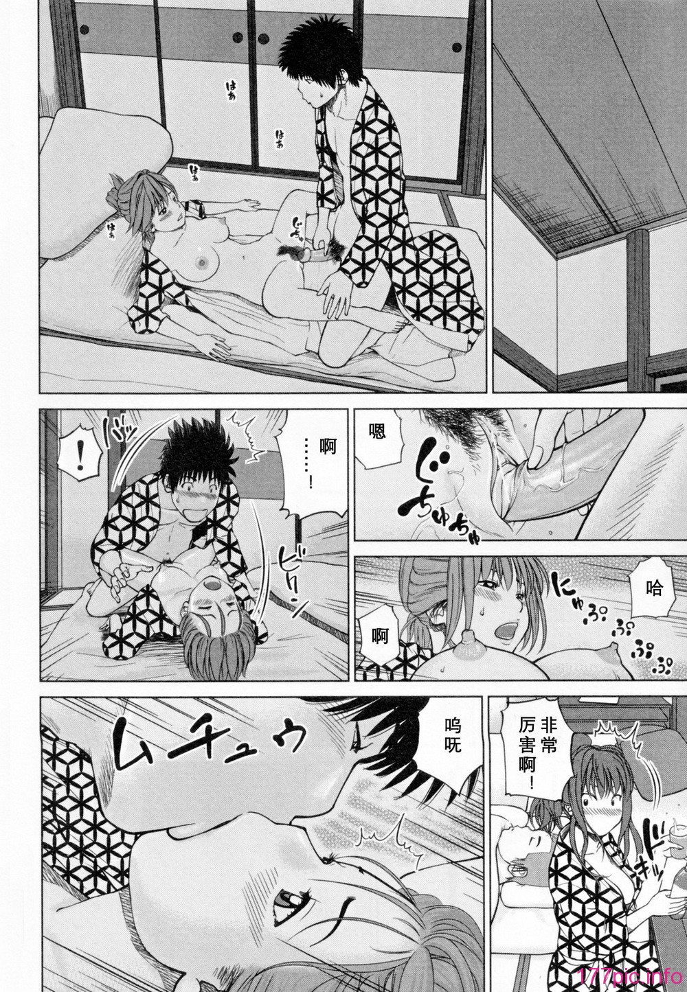 072