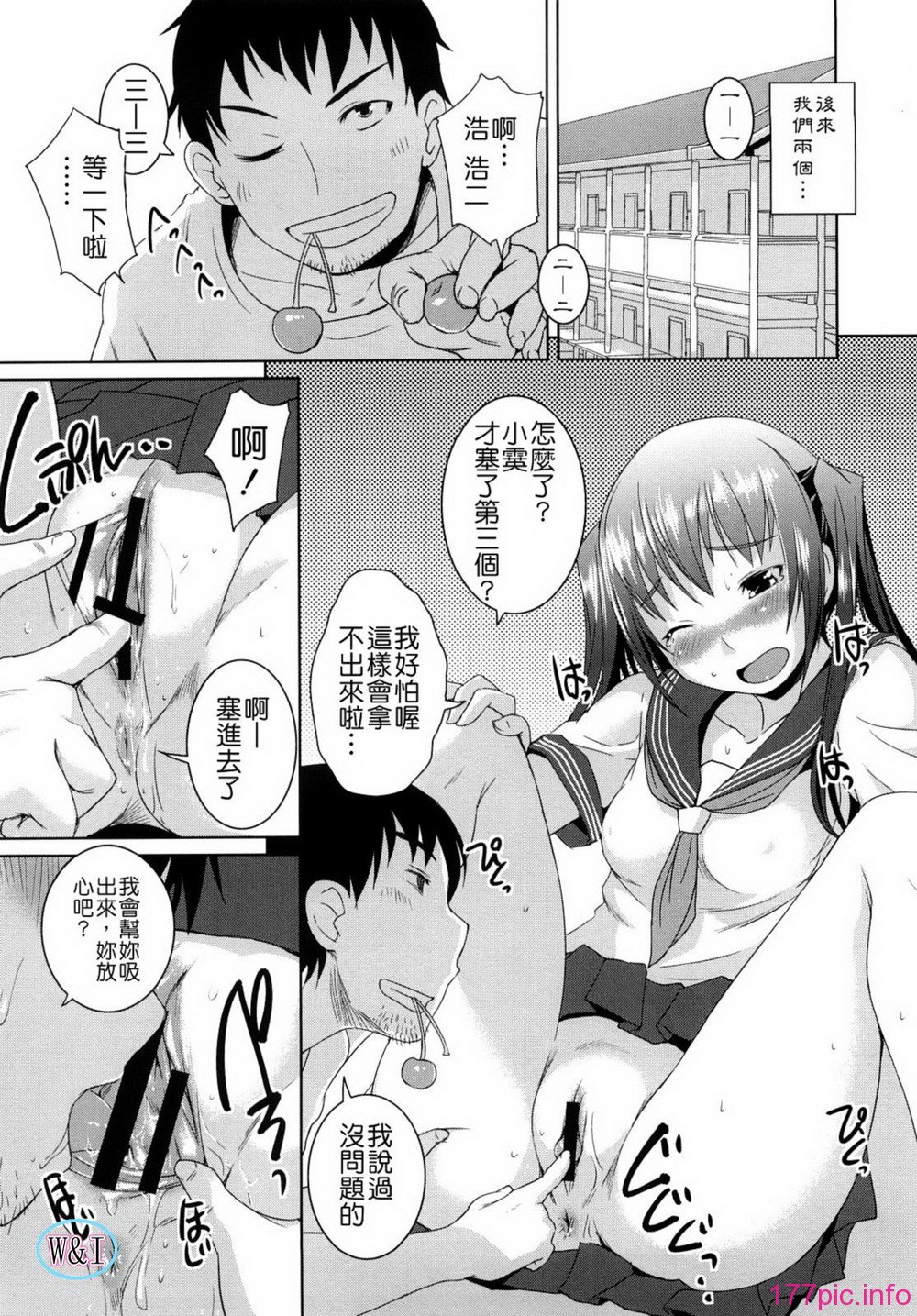 073