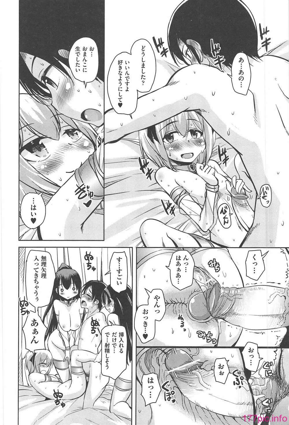 082