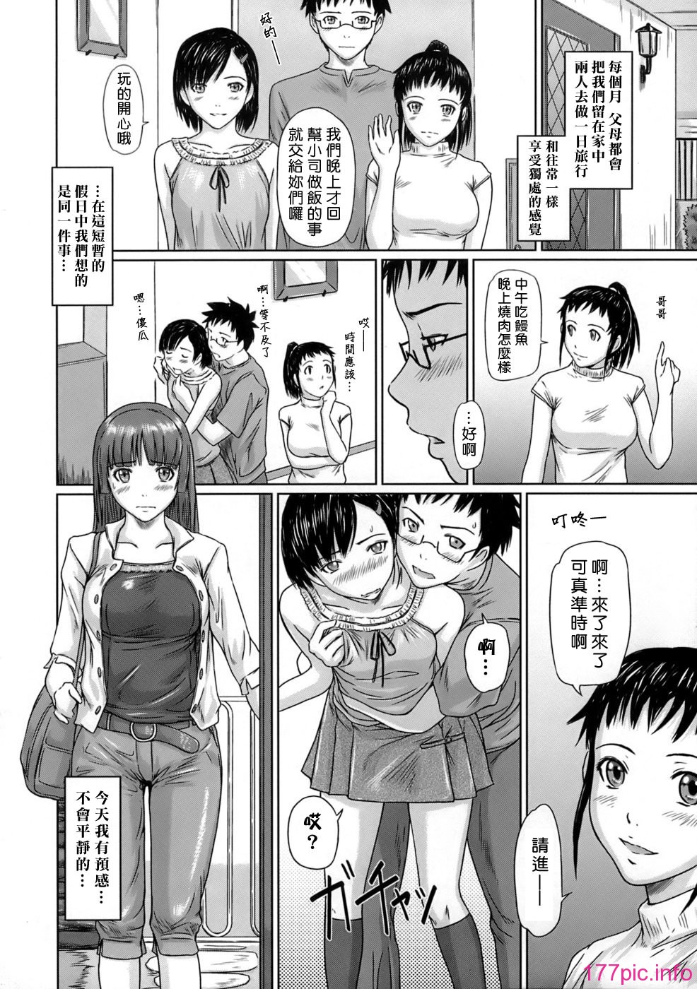 082