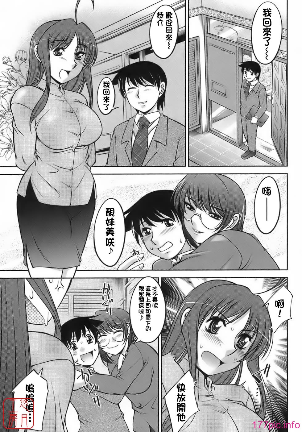 099