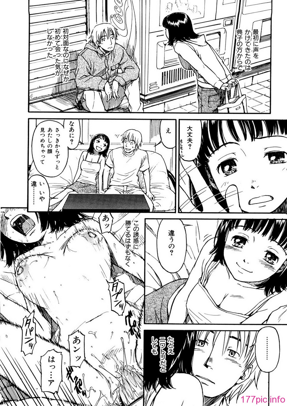 104