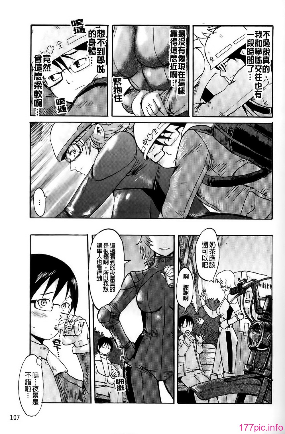 105
