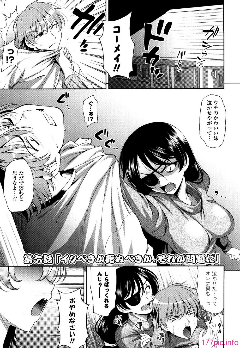 105