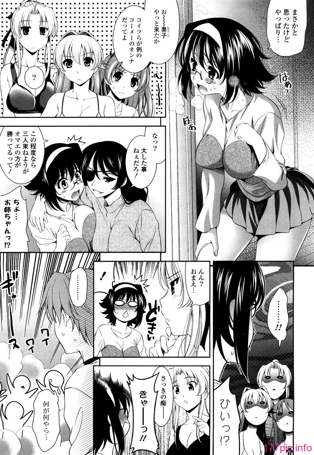 109