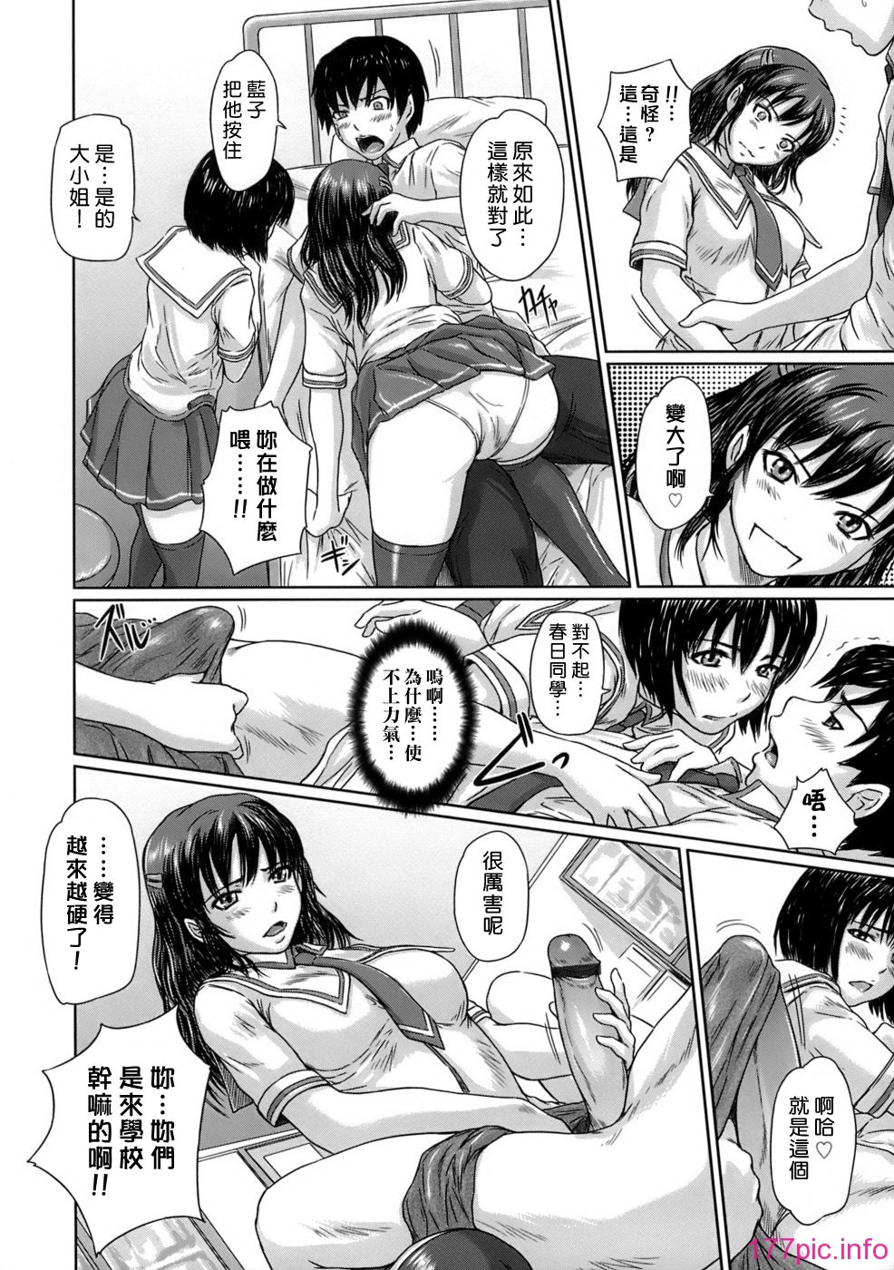 114