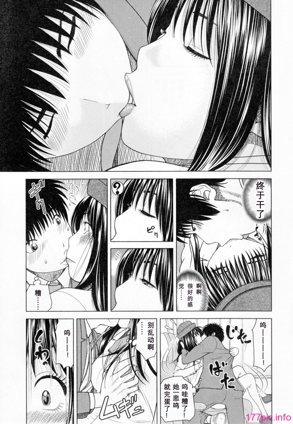 115