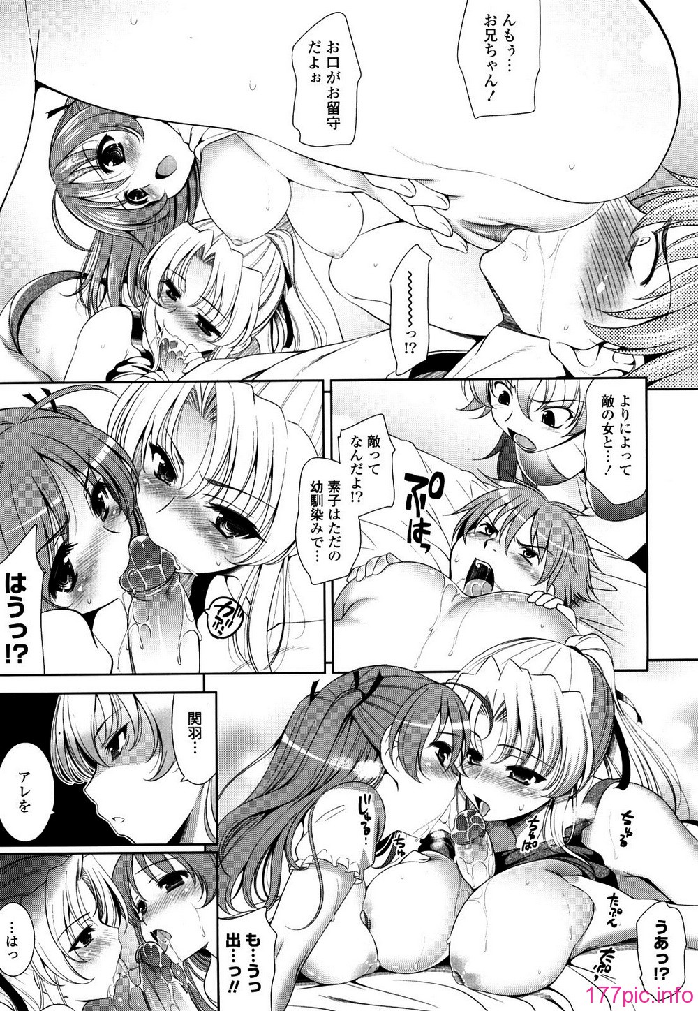 115
