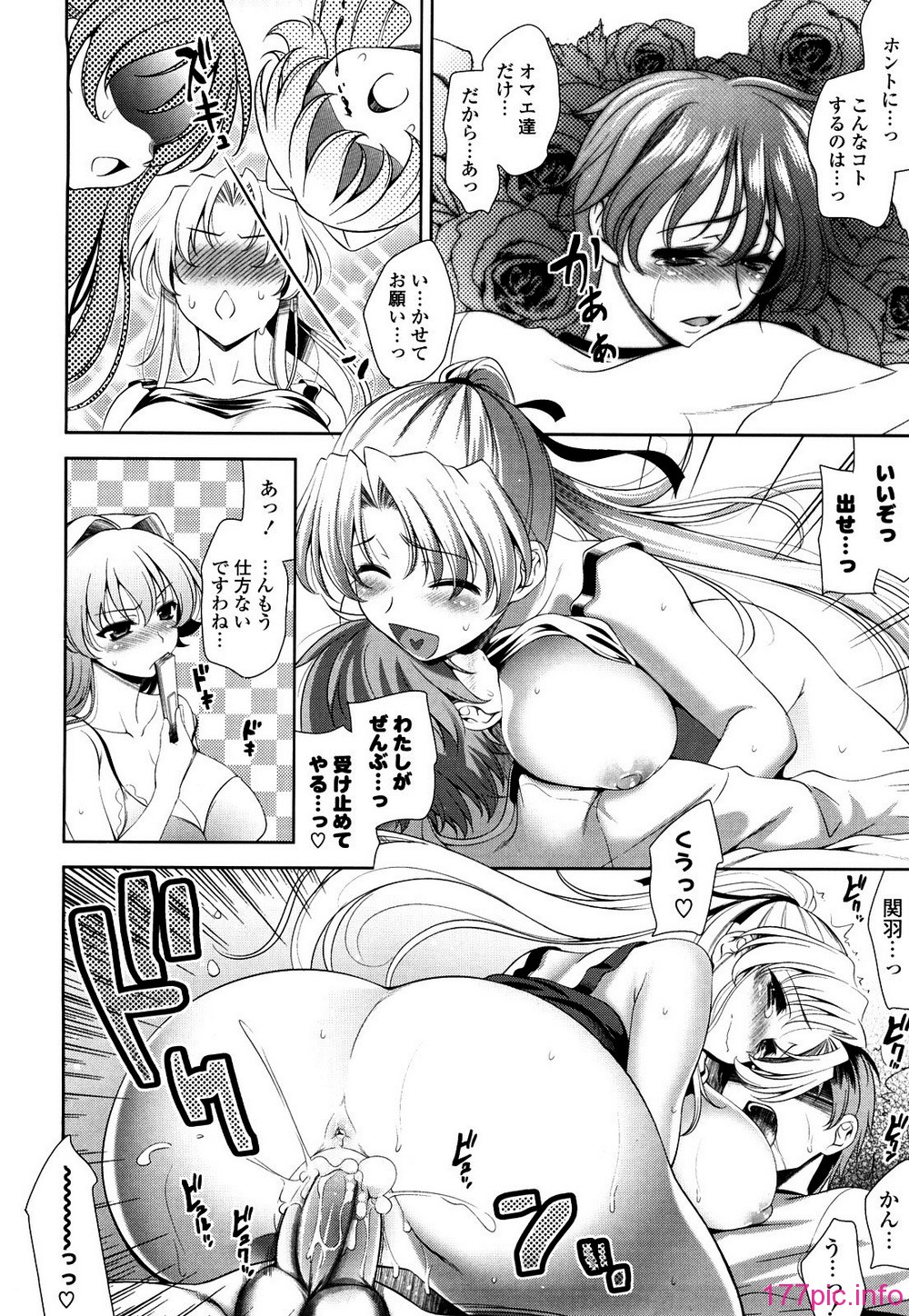 118