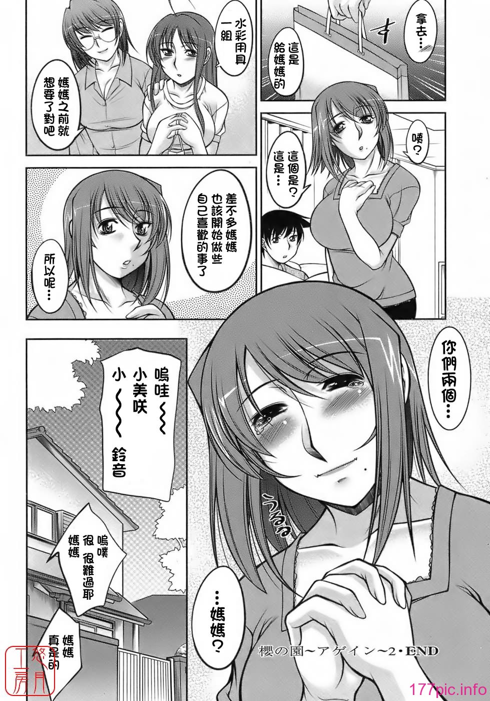 120